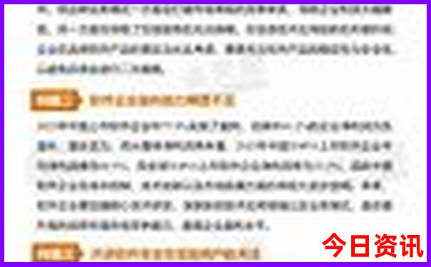 四川有什么好玩的地方