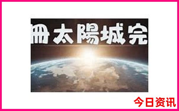 罗马最著名的景点